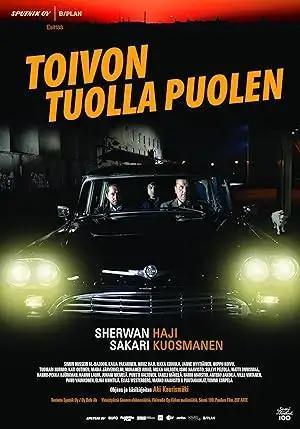 فيلم The Other Side of Hope 2017 مترجم - باهي فيلم